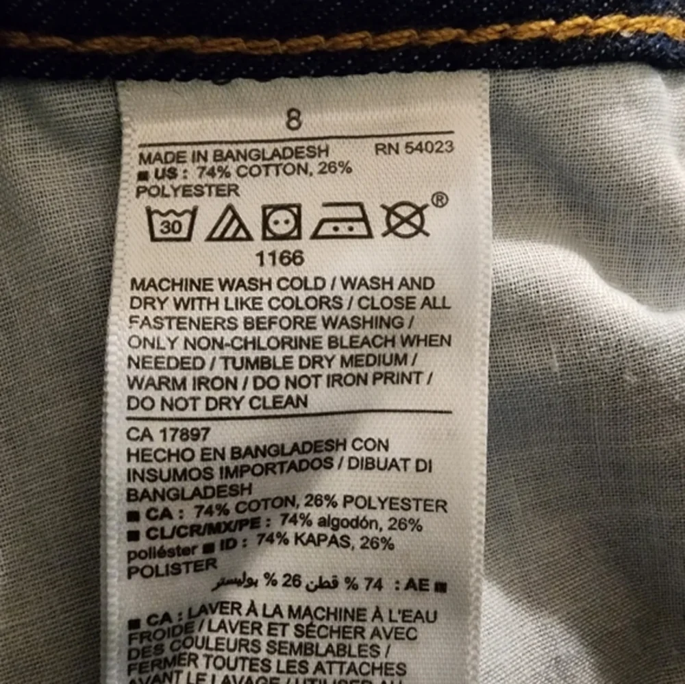 Oldnavy darkwash skinny jean Nwt‎ Size 8